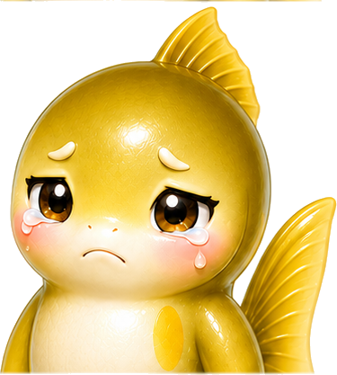 泣き