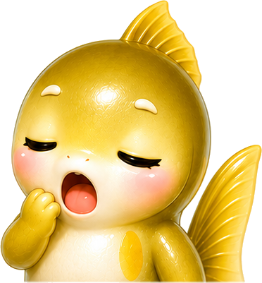 ねむい