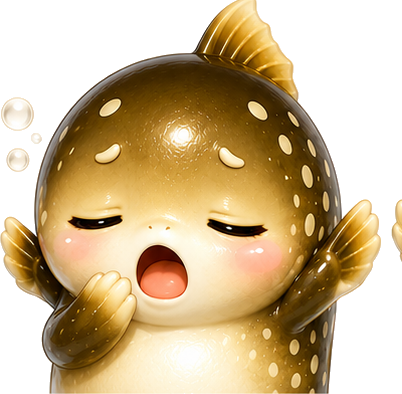 ねむい